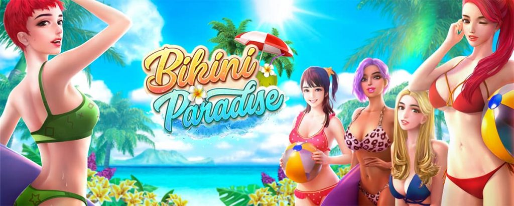 Bikini Paradise เกมสล็อตยอดนิยม