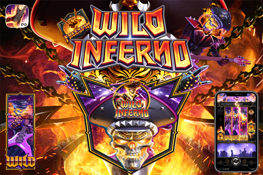 Wild Inferno สล็อตมาแรงยอดฮิต 