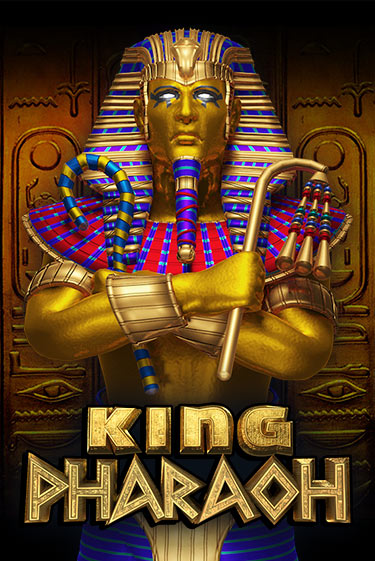 King Pharaoh เกมสล็อตเว็บตรงเล่นง่าย